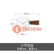 I know Kitchen Glass Small Milk Jar with Wooden Handle Cup Seasoning Bowl Tiny Liquid Measurements C