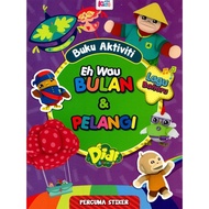 Buku Aktiviti Didi & Friends: EH WAU BULAN & PELANGI (Sticker)