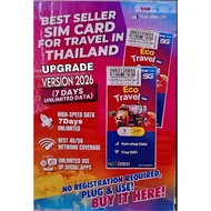 (NEW DTAC 2026 SUPER FAST) SIM Card THAILAND DTAC ECO 7 DAYs UNLIMITED ( READY STOCK )