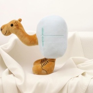 Ai Plush Toys Shan Hai Jing Plush Doll Tung Tung Tung Pillow Kids Sahur Game Gifts Birthday X4B2