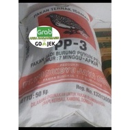 [ Ready Stock] Pakan Puyuh Petelur 50Kg Crumble - Pakan Burung Puyuh -