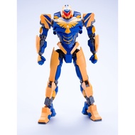 Pacific Rim Atlas Destroyer Black Restricted Zone Mecha Model Children Male Movable Toy Gift Doll