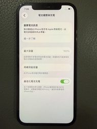 iPhone 12 Pro 256GB