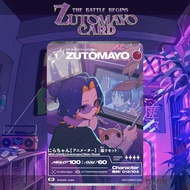Zutomayo Card (The World Is Changing) Nira-ChanSR [Job: Animator] (Neko Reset) (012/104)