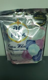 紡優美5合1洗衣珠20粒