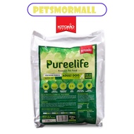 Petsmormall Kitomo Pureelife Vegetarian Premium Adult Dog Food 8Kg Vegan