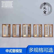 Taiwan Shipment [560 Times Repurchase] Sand Table Building Model Ultra Small Handmade diy Window Ind