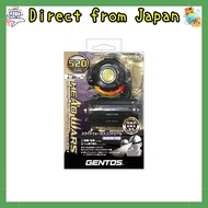 GENTOS LED Hybrid Headlight Headward X533H