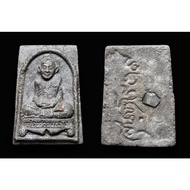 Phra Phong Luang Phor Daeng Suntaro Lp Daeng草药自身牌，2539Be Lp Daeng ，Wat Sri Maha Pho