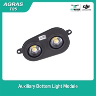 Auxiliary Bottom Light Module