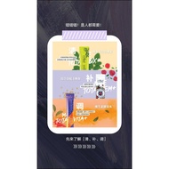 [试用装] MAE ALL SERIES EXPERIENCE PACK - Clarity /Total DX /Total EM /Total Vita /Ampoule Mask