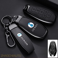 Zinc Alloy Car Remote Key Case For 2025 DENZA D9 2024 DENZA D9 dmi, Key Protector Key Fob Cover Keyc