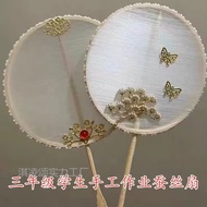 Ancient Silk Fan Hanfu Long Handle Group Fan Frame Fan Frame Silk Fan Bamboo Pole