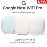 Brand New Google Nest WIFI Pro Wi-Fi 6E Coverage 1 Pack / 2 Pack. Local SG Stock and warranty !!