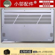 Suitable for ASUS ASUS X3500 X3500PH D Case Bottom Case Lower Cover Case 3PXJDBN20