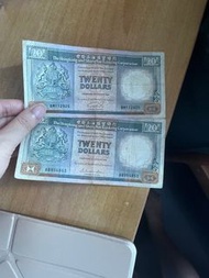 1986 1989年滙豐舊鈔20元