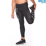 2XU Core系列壓縮長褲健身褲男 跑步訓練運動緊身長褲透氣速乾
