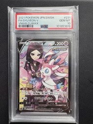 仙子伊貝 PSA 10 PTCG Pokemon