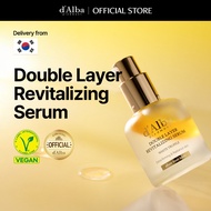 [d'Alba Official] d'Alba_Store Italian White Truffle Double Layer Revitalizing Serum 30ml
