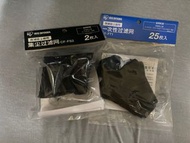 IRIS OHYAMA FAC2 3 4 除蟎機 塵蟎機 配件 更換 補充