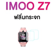 🇹🇭พร้อมส่ง สายชาร์จ imoo watch phone รุ่นZ1 Z2 Z5 Z5Q Z3D Z6 สำหรับ imoo Z5 imoo Z6 imoo Z5Q