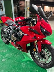 HONDA CBR650R