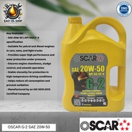 OSCAR G-2 SAE 20W-50 Engine Oil (4L)