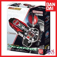 (READY STOCK) Bandai DX Faiz Axel Watch Kamen Rider Faiz 555