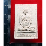 Somdej toh 阿赞多
龙婆三立 

Luang phor samri

Wat tham fat

佛历B.E 2539