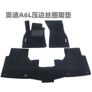 Travel Version A3 Suitable for Chuang Car Silk Ring PVC Audi A5A4LA6LA7A8Q3Q4Q57Q8E Foot Pad Pressed