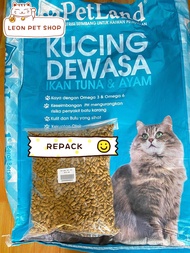 PetLand Cat Food Makanan Kucing(BLUE) Repack 1kg