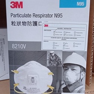 Masker 3 m N95 8210V-Klik Mart