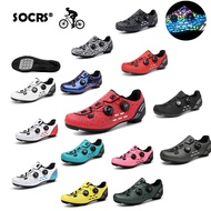 SOCRS 14 Colors Luminous Professional Cycling Shoes for Men SPD High Quality RB Carbon Speed Shoes MTB Men Road Mountain Bicycle Shoes Locked Men Sneakers Non-slip MTB Bike Shoes Shimano Size 37-48 {Free Shipping}