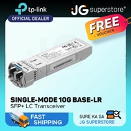 TP-Link TL-SM5110-LR 10GBase-LR SFP+ LC Transceiver Single-Mode Fiber 10Gbps Gigabit
