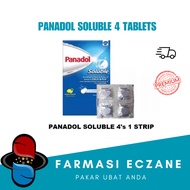 PANADOL SOLUBLE EFFERVESCENT TABLETS 4'S / 1 STRIP ( EXP DATE : 10/2025 )