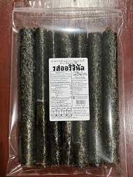 สาหร่ายเกาหลีม้วนอบกรอบปรุงรส 9 รสชาติ 1 ห่อมี 7 หลอด (สั่งซื้อขั้นต่ำ 4 ห่อ)