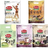 馬玉山 冰糖杏仁茶/客家擂茶/山藥黑芝麻糊/黑豆抹茶/紫山藥黑米仁/紫山藥黑豆漿/薏仁燕麥堅果飲