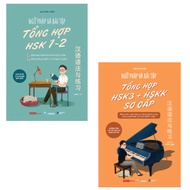 Book - Grammar and general exercises HSK Beginner + hsk 3 + hsk 1 2 - author Nguyen Tran [bookmall-2