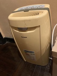 TELEFUNKEN Dehumidifier TFDE2220 抽濕機