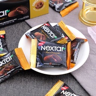 [ Ăn vặt dưỡng chất ] Combo 500g Bánh Quy Mềm Nhân Socola Nextar Brownies món ăn vặt thay thế bữa ăn