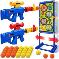 Cusocue Gun Toy for 5 6 7 8 9 10 11 12 Years Old Boys Girls, Kid Cool Toys Guns Carnival Games with 