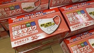 日本品牌Medligen中童口罩