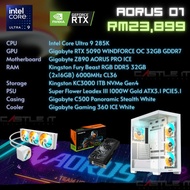 Gigabyte AORUS RTX 5090 Gaming PC Desktop Customize Ultra 9 285K | Z890 | DDR5 | 32GB RAM | 1TB SSD