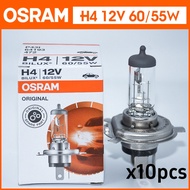 COD  หลอดไฟหน้ารถยนต์ H4 12V 60/55W OSRAM แท้ 100% หลอดไฟหน้าH4