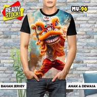 Lion Dance T-shirt, Cool Lion Dance T-shirt, Gen Z Edition