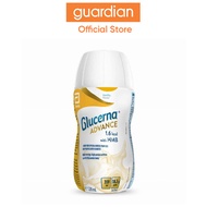 Glucerna Advance 1.6kcal Hmb Vanilla