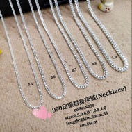 990足银哲身项链(Necklace Silver 990)