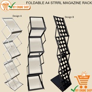FOLDABLE A4 STRRL MAGAZINE RACK