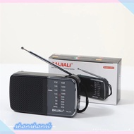 Shanshan KK-218 AM FM Radio Telescopic Antenna Radio Receiver Battery Operated Portable Radio Best Reception For Elder