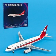 Fast Shipping - JET 1: 400 Sichuan Airlines A319 Airliner B-6419 3U8633 Simulation Alloy Aircraft Mo